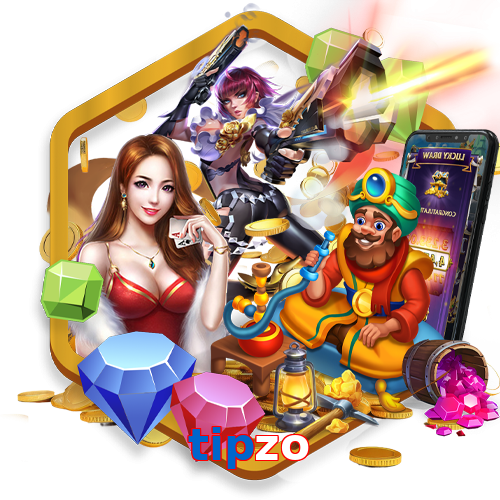 tipzo