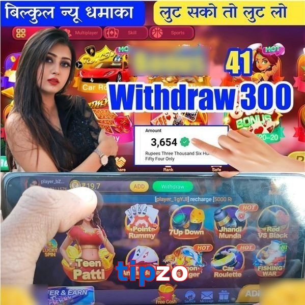 tipzo