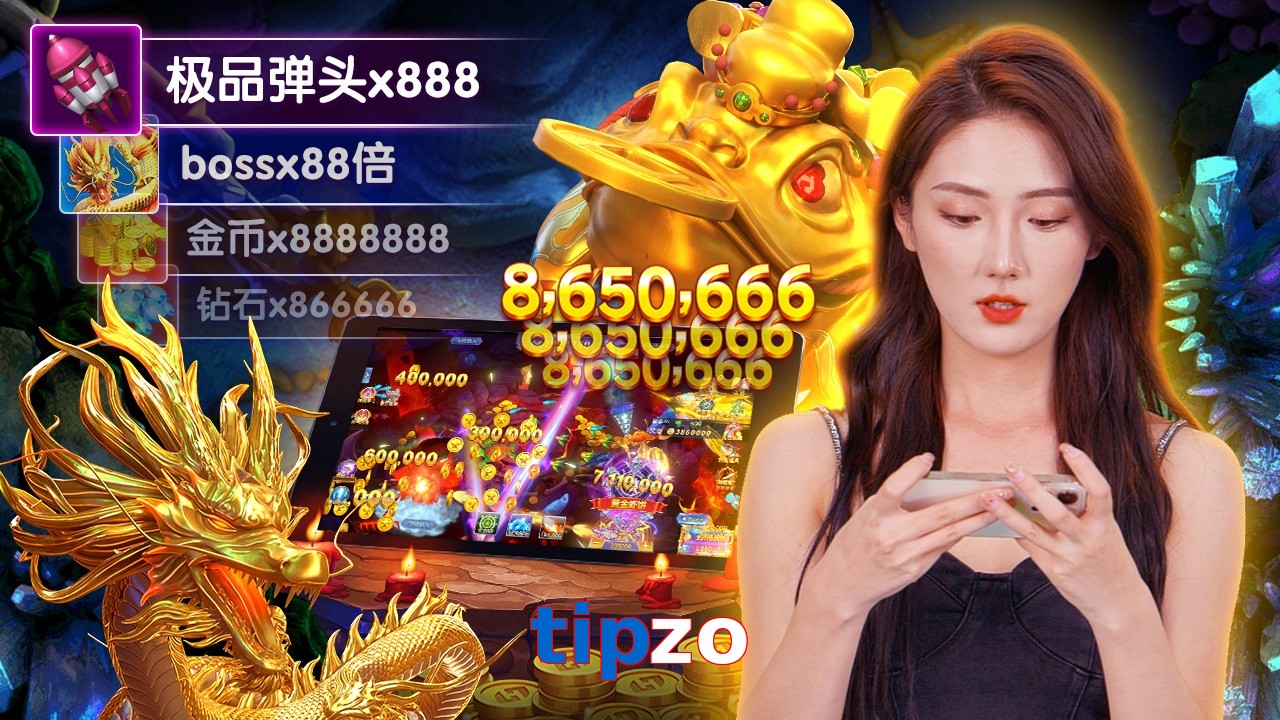 tipzo